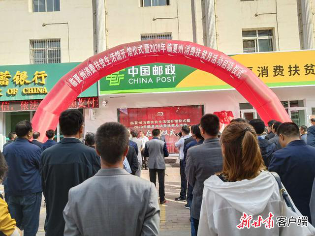 202012031606988534834386.png 简报.png