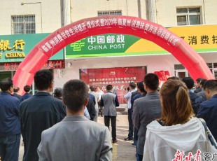 �������ѷ�ƶ���Ĺݿ��ݵ�����2020����..