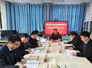 ���g22 �ٿ�2020��ȸ��������������Ļ�