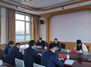 ���g22�ٿ�2020�������������ҵ�ƹ��˾����׼�ָ���˴��