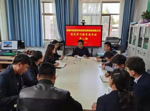 ���g22��ʷ���������ڶ�������࿪��