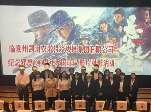 ���g22����װ����Ӱ ѧ��ʷ ����� �ڿҽ������뽨��100�����Ӱ�