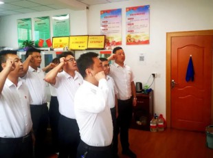 ���g22 ��ʷ��������ר�⵳��