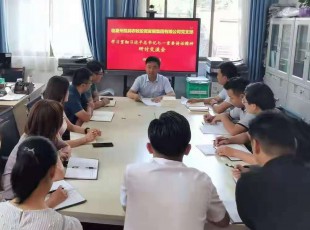 ���g22 �ٿ������᳹ϰ��ƽ�������һ��Ҫ�������� ���л�����