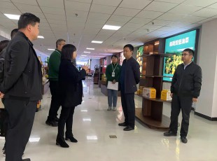 ���g22������ˮ��ũͶͨ·������˾������������˾����