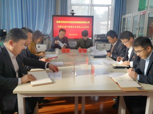 ���g22��˾�ٿ�Ѳ�췴����������ר���������Ļ�