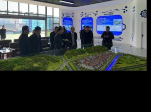 �Ϻ��и����̻�᳤����һ�й��������ۺ�����԰�������