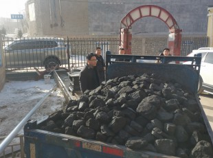 ���g22��˾������Ԯ��ʯɽ��������